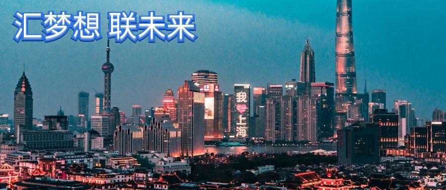名稱